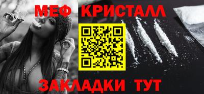 соль курить ск Кулебаки