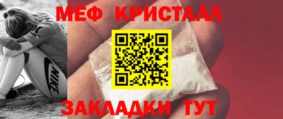экстази Ликино-Дулёво