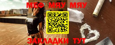 соль курить ск Кулебаки