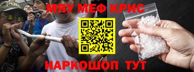 соль курить ск Кулебаки