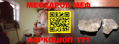 гашишное масло Кунгур