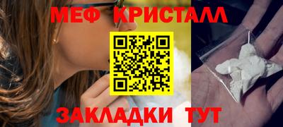 2c-b Берёзовский