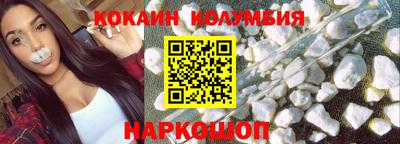 соль курить ск Кулебаки