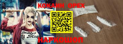 гашишное масло Кунгур