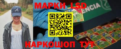 соль курить ск Кулебаки