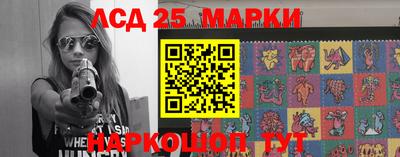 амф Якутск