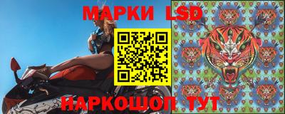 гашишное масло Кунгур