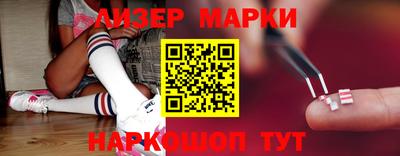 гашишное масло Кунгур