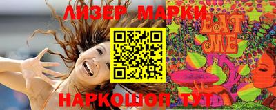 соль курить ск Кулебаки
