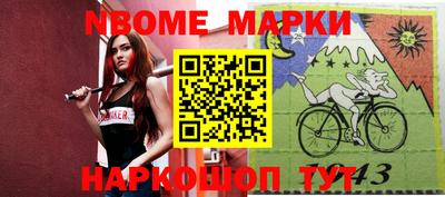 соль курить ск Кулебаки