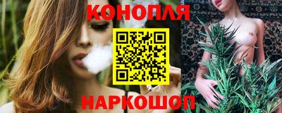 экстази Ликино-Дулёво