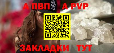 соль курить ск Кулебаки