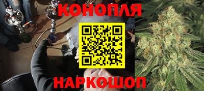 соль курить ск Кулебаки