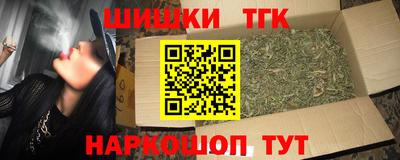 экстази Ликино-Дулёво