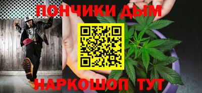 мефедрон VHQ Бийск