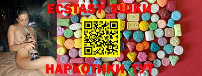 гашишное масло Кунгур