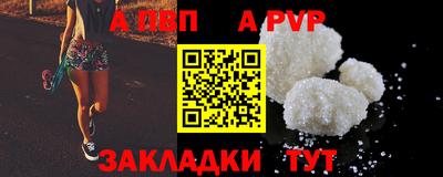 соль курить ск Кулебаки