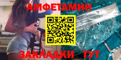 гашишное масло Кунгур