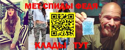 экстази Ликино-Дулёво