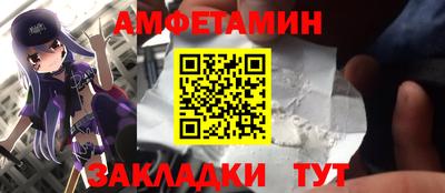 гашишное масло Кунгур