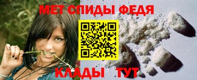гашишное масло Кунгур