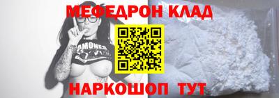 хмурый Лесосибирск
