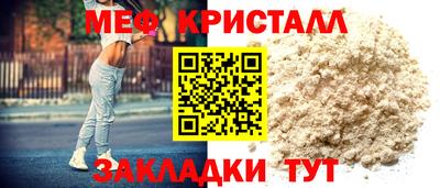 гашишное масло Кунгур