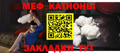соль курить ск Кулебаки