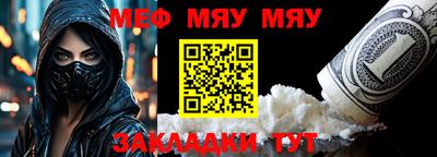 2c-b Берёзовский