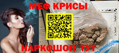 соль курить ск Кулебаки