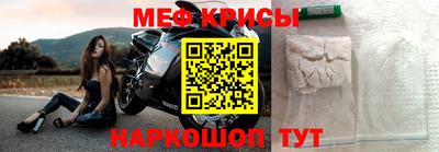 хмурый Лесосибирск